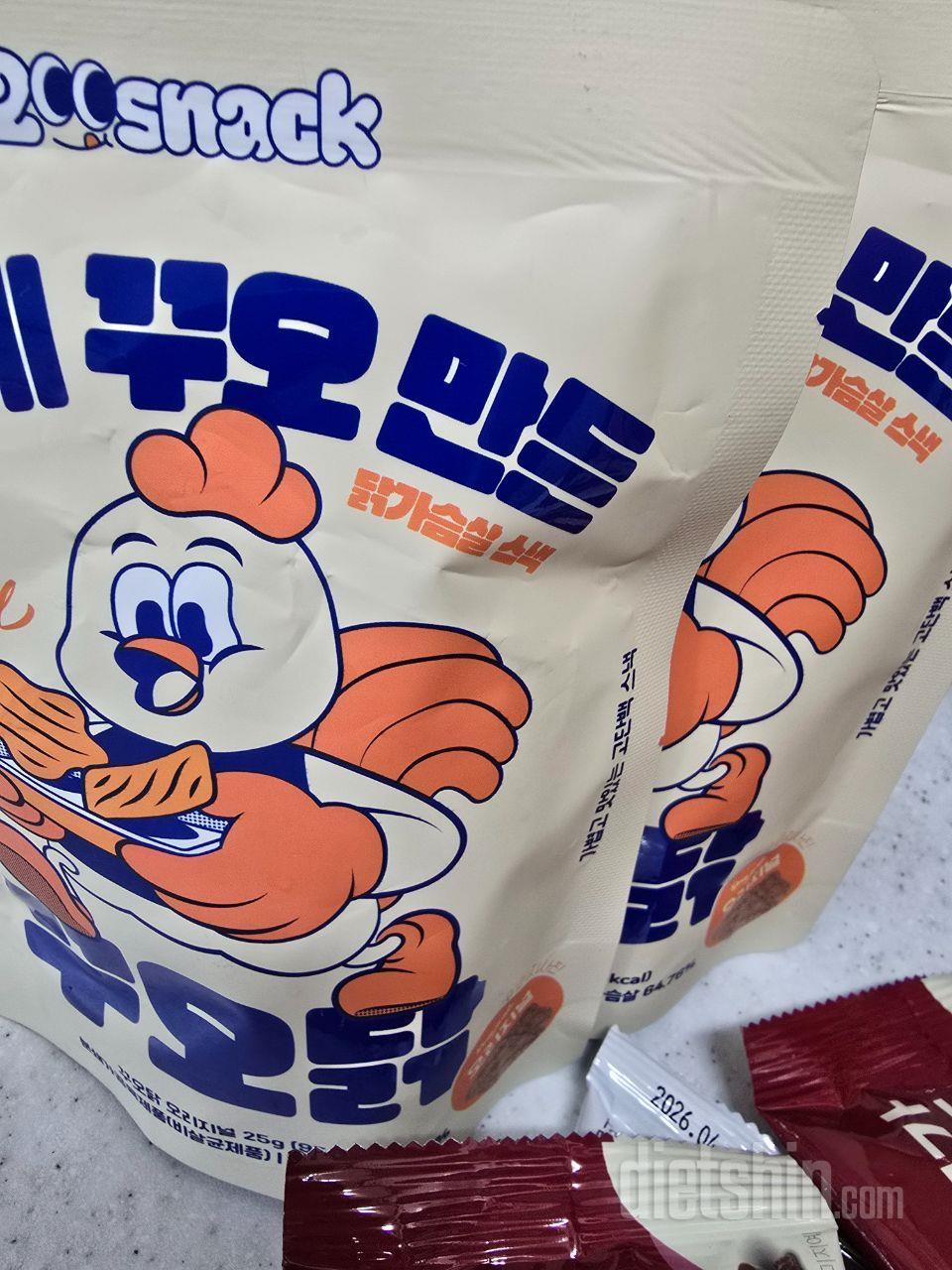 맛있을것 같아서 간식으로 시켰는데,