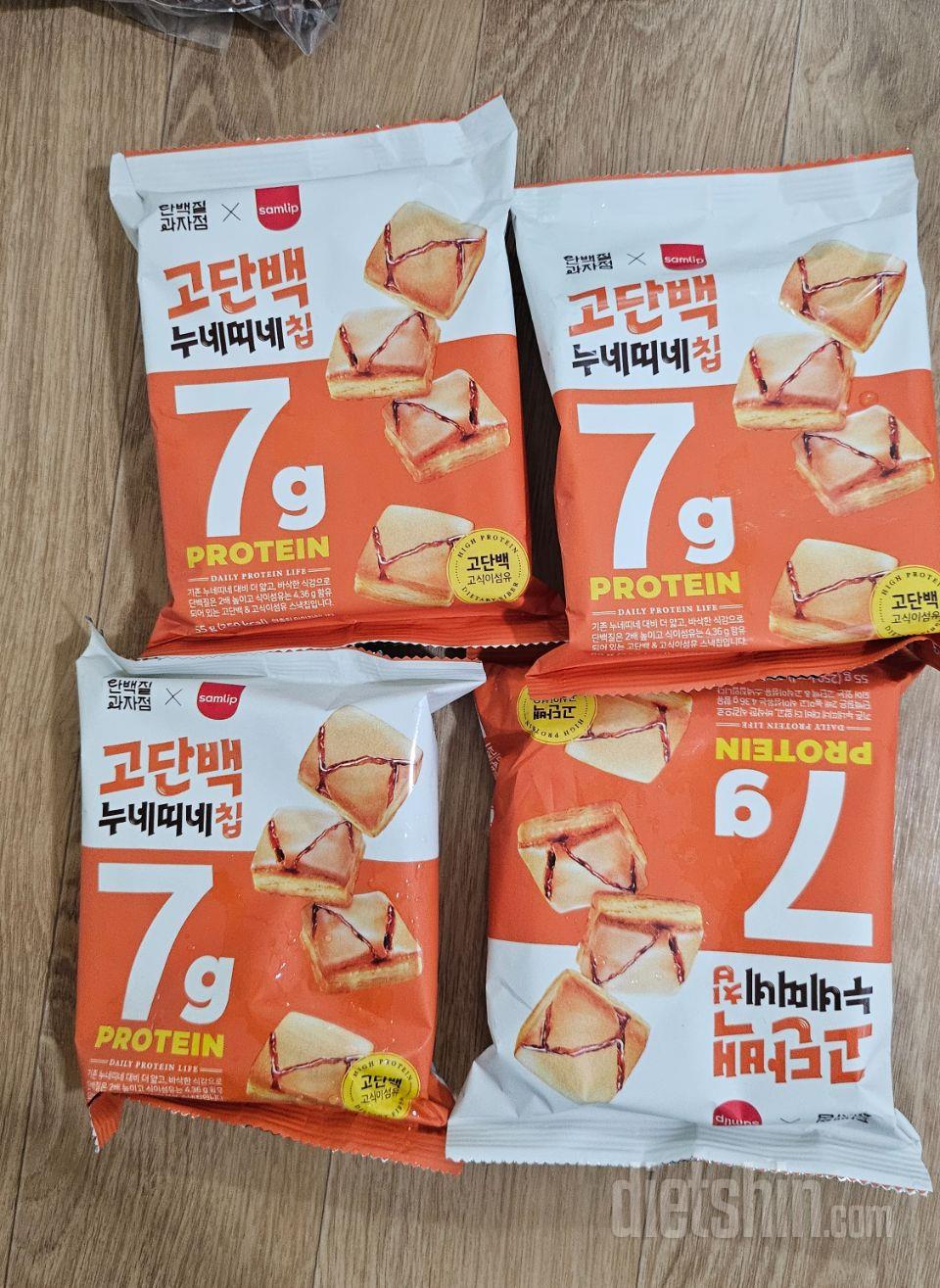 항상 과자대신 쟁여두는 과자예요