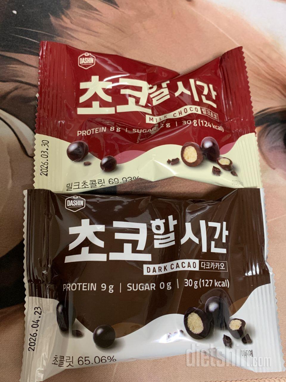 단거 땡길 때 폭식하는 편이라 초코빙