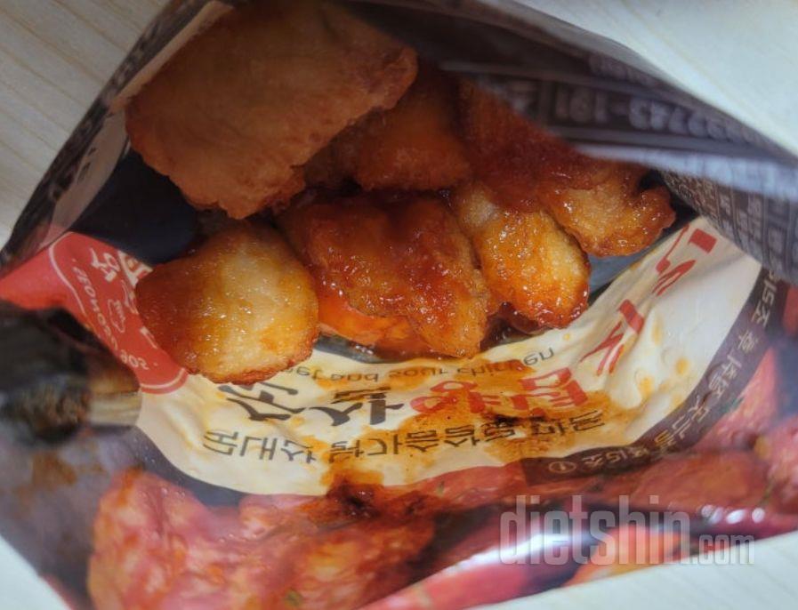 충분히 섞어서 먹으라고 설명서에 써있