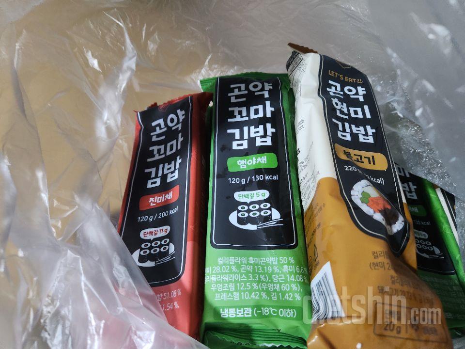 항상 맛있게 먹고 있습니다