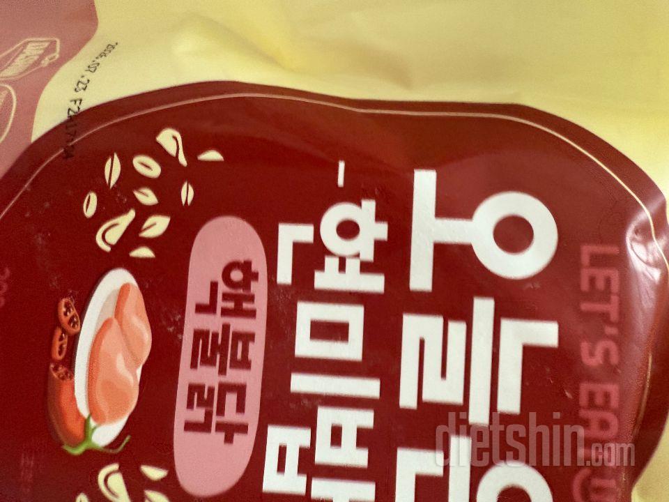 신제품이라 주믄해봤어요 매콤해요
