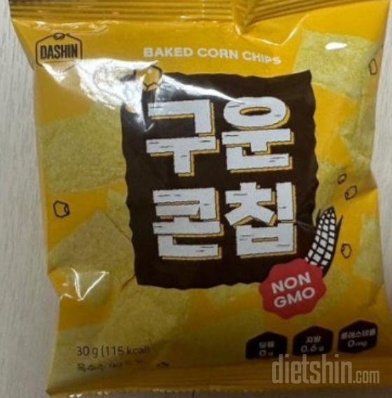 담백한 맛이에요 빵 끝 좋아하고 퍽퍽