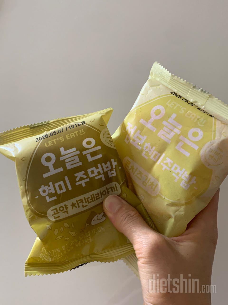 세일해서 사봤는데 너무 맛있어요! 간