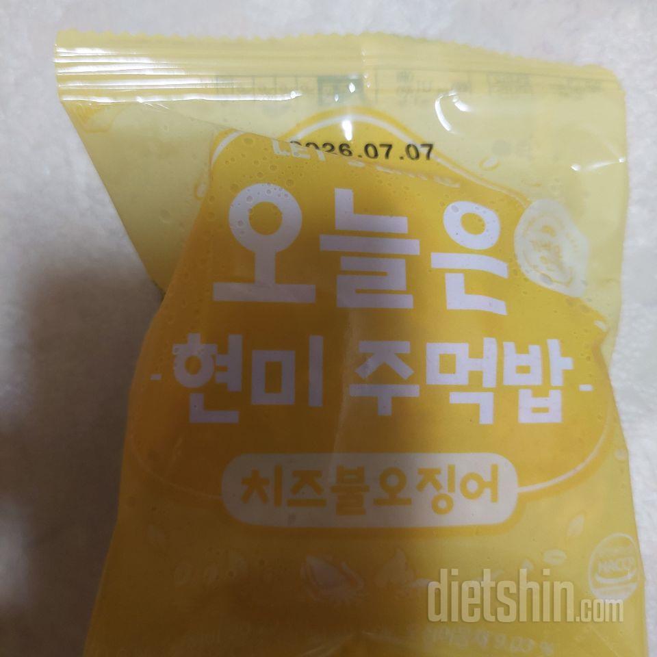 신제품이라 맛보려고 샀어요