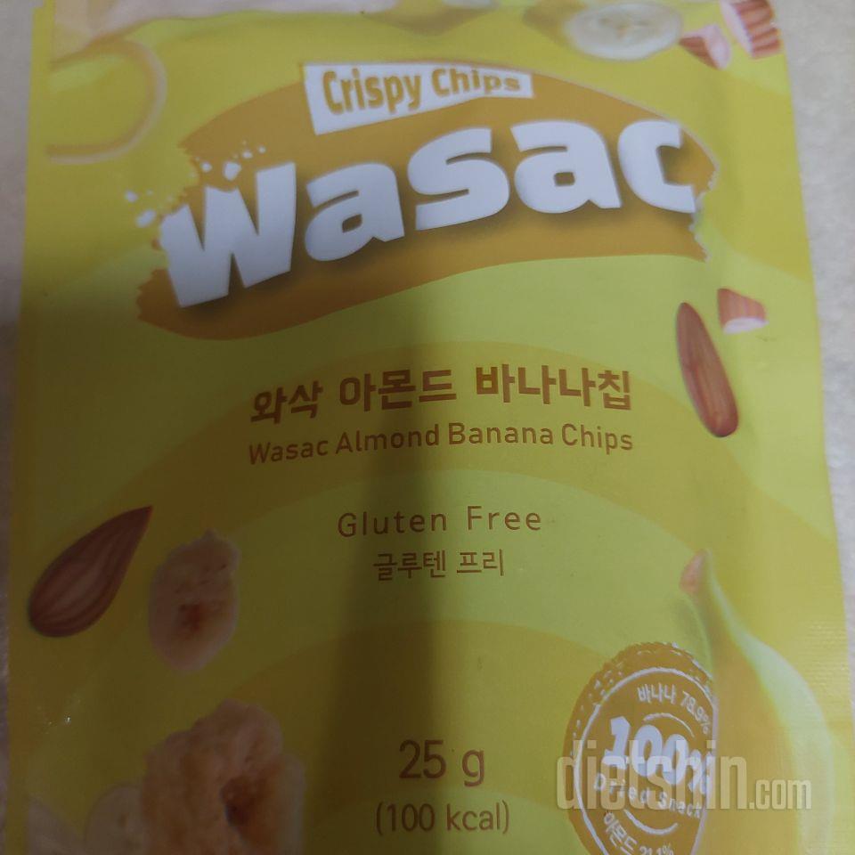 달면서도 고소해서 맛있어요.