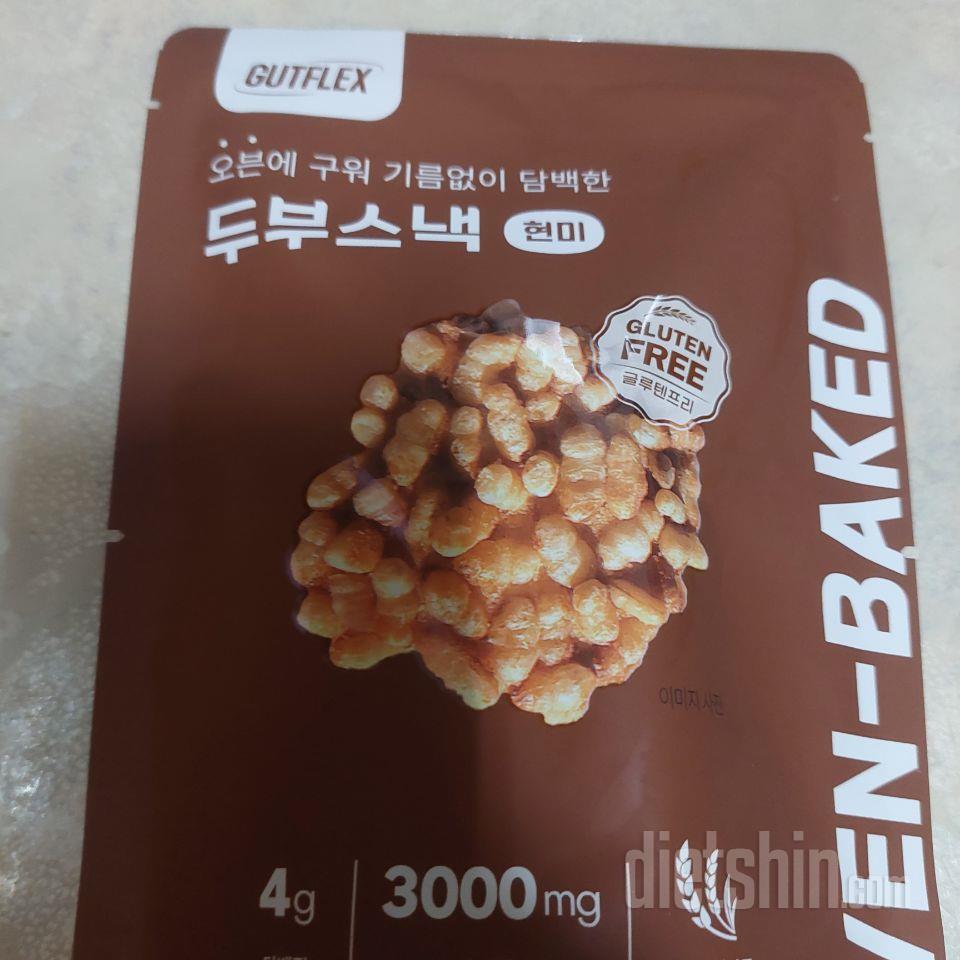 정말 고소하고 맛있어요.