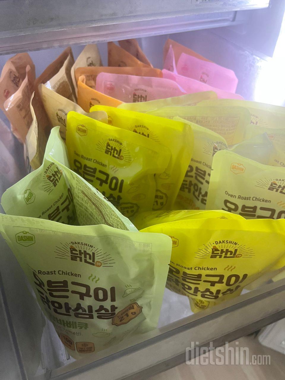 운동 필수품 입니다! 맛있어요