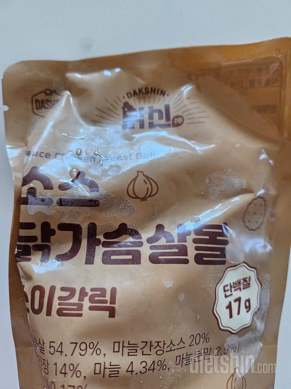 부드러움은 당연ㆍ질리지 않고 퍽퍽함이