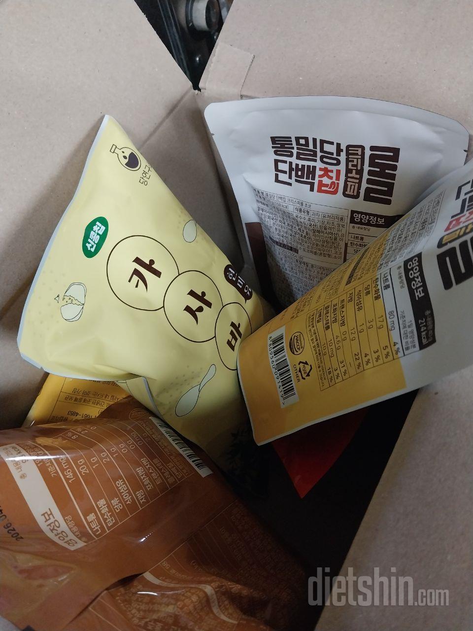 콘칩과 곤약볼 먹어 보았는데 단짠이네