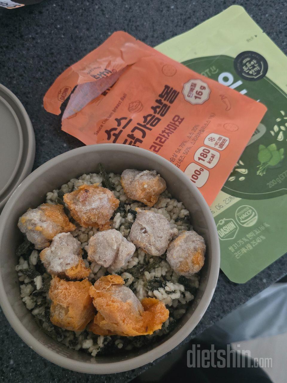 간편하게 맛있게 먹을 수 있어서 좋아