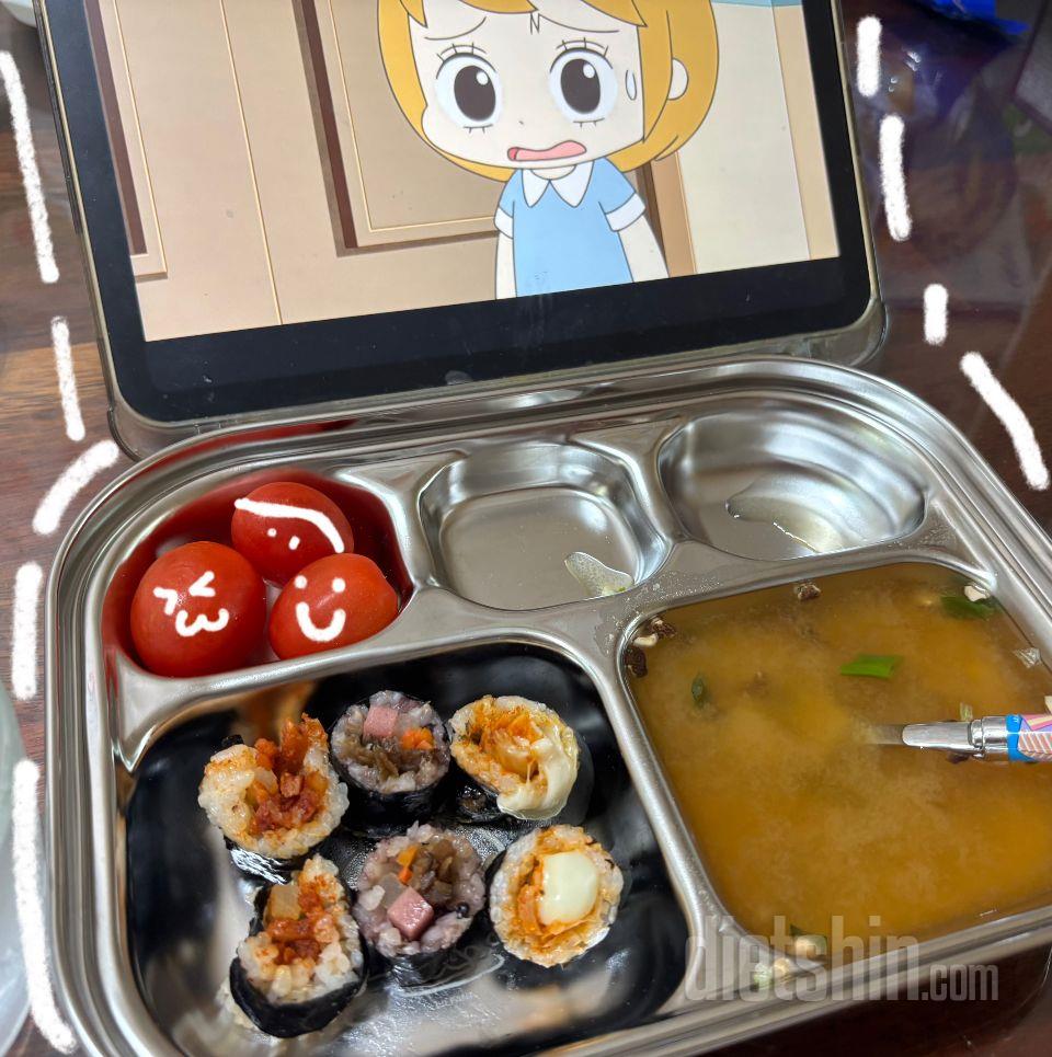 이거먹구 감량 성공이용🤓🍅 넘넘마