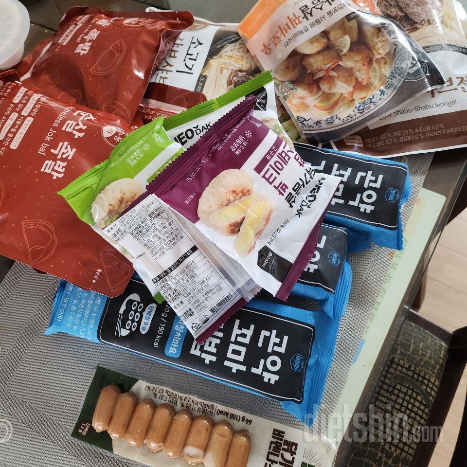 다신샵제품은 다 맛있어요 주먹밥 최애