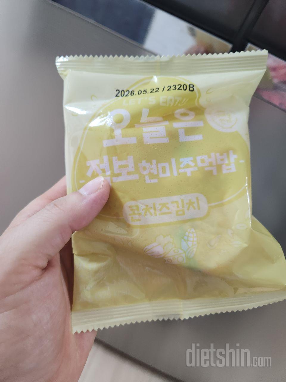 맛있고 아이들도 좋아해 재구매 했어요