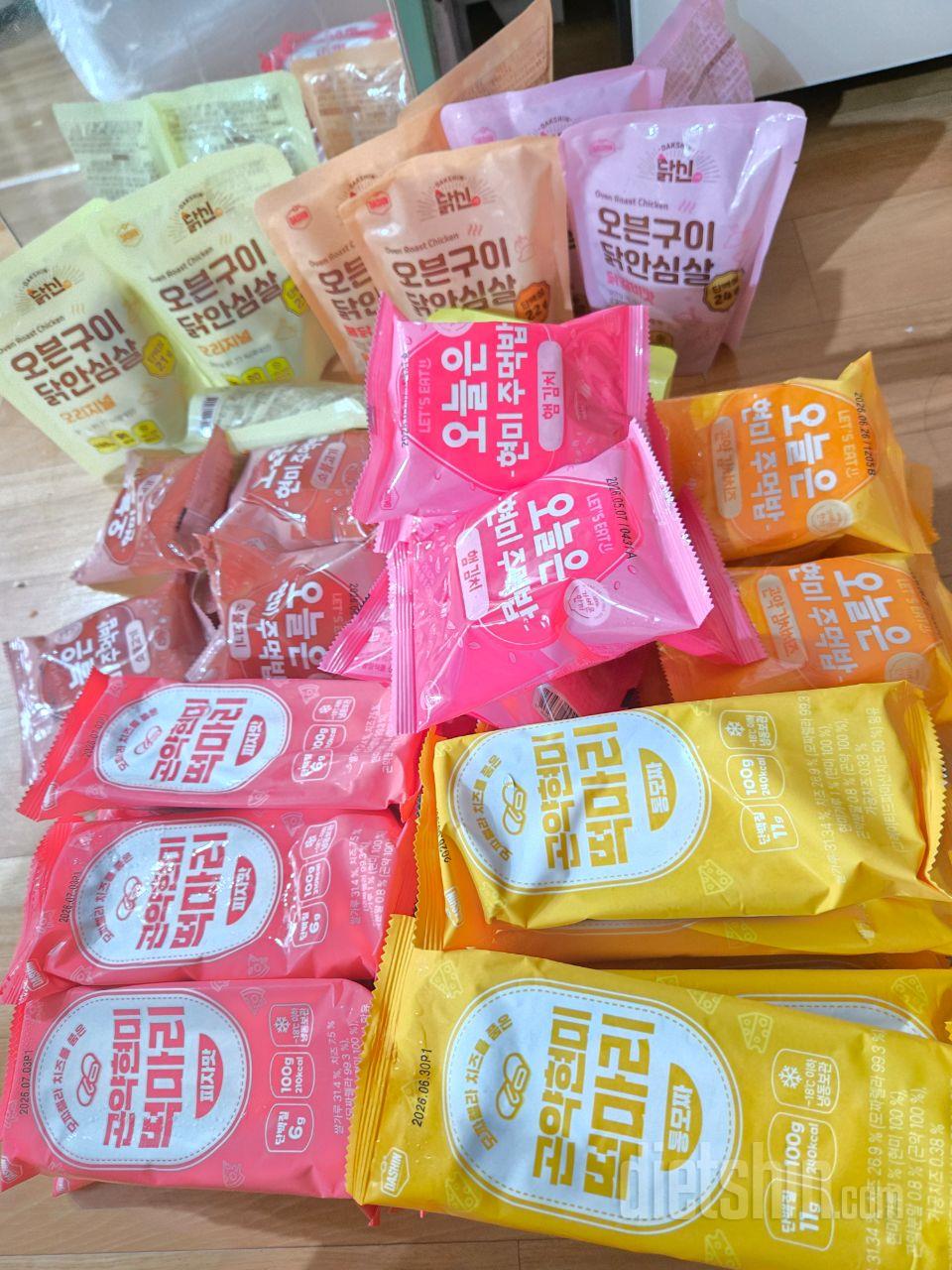 방학때 아이들 간식으로 먹일려고 구매