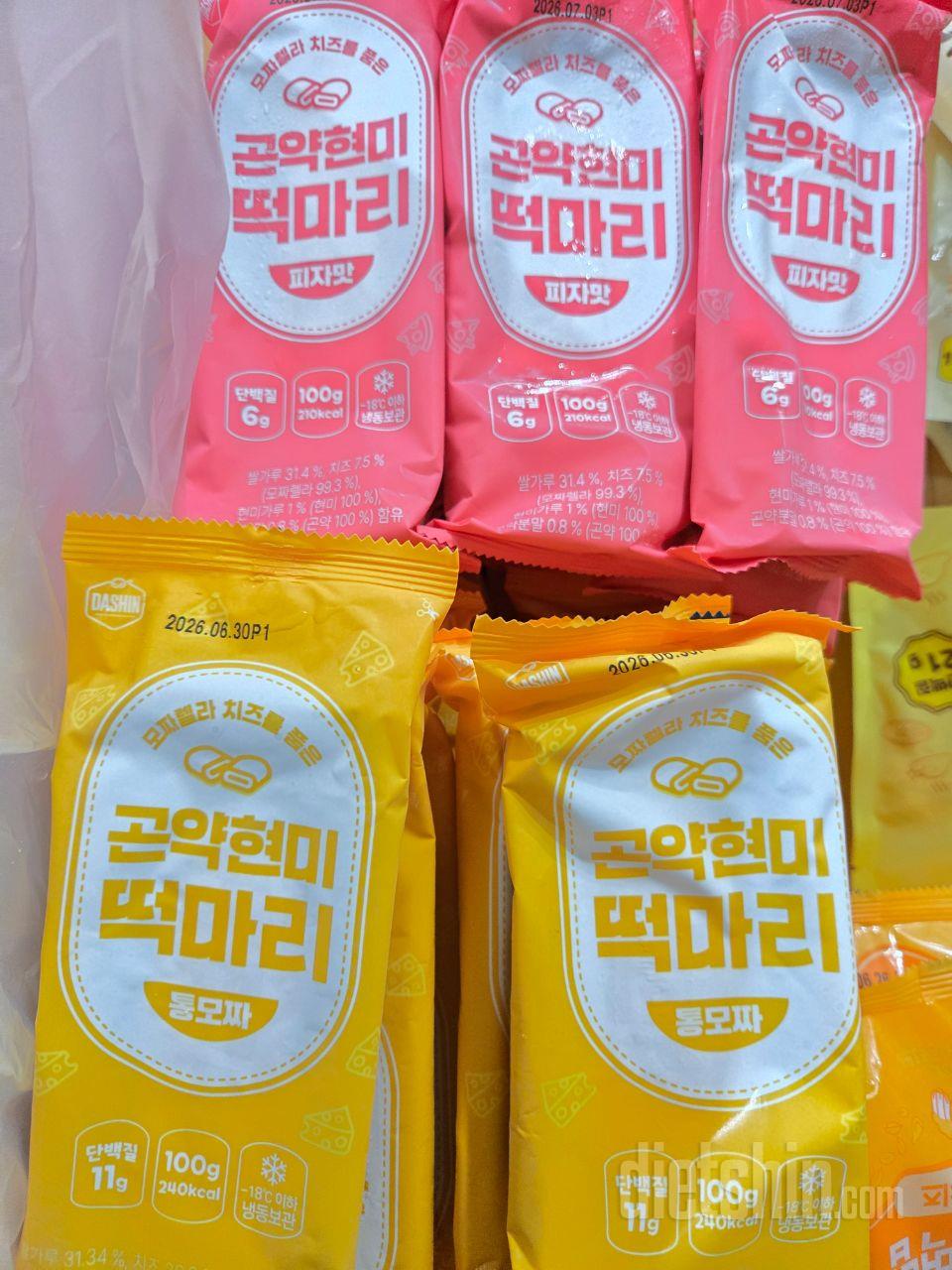 맛있어여~~~~처음 구매해봤는뎅...