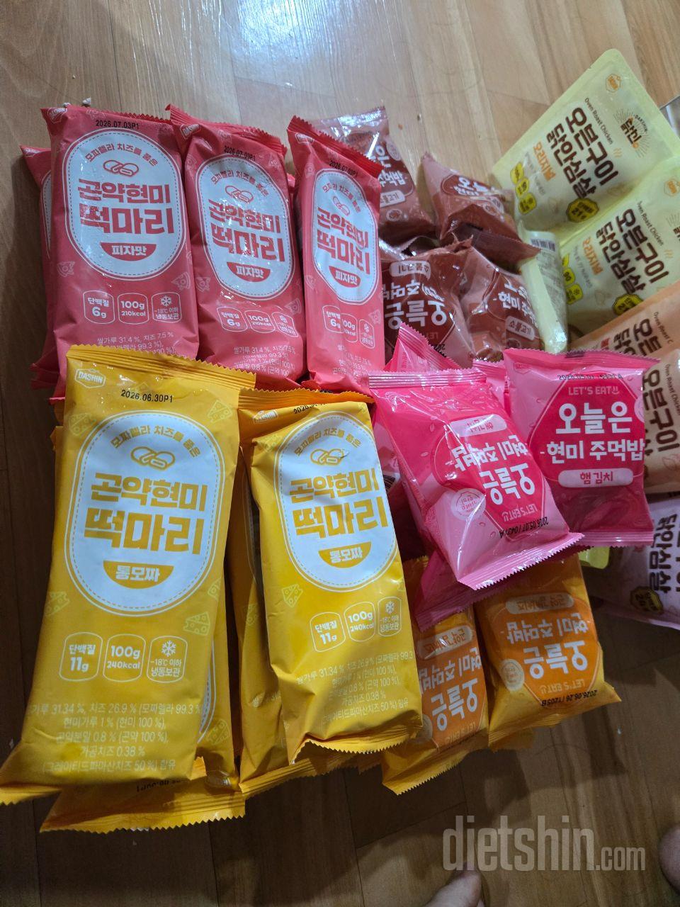 맛있어여~~~~처음 구매해봤는뎅...