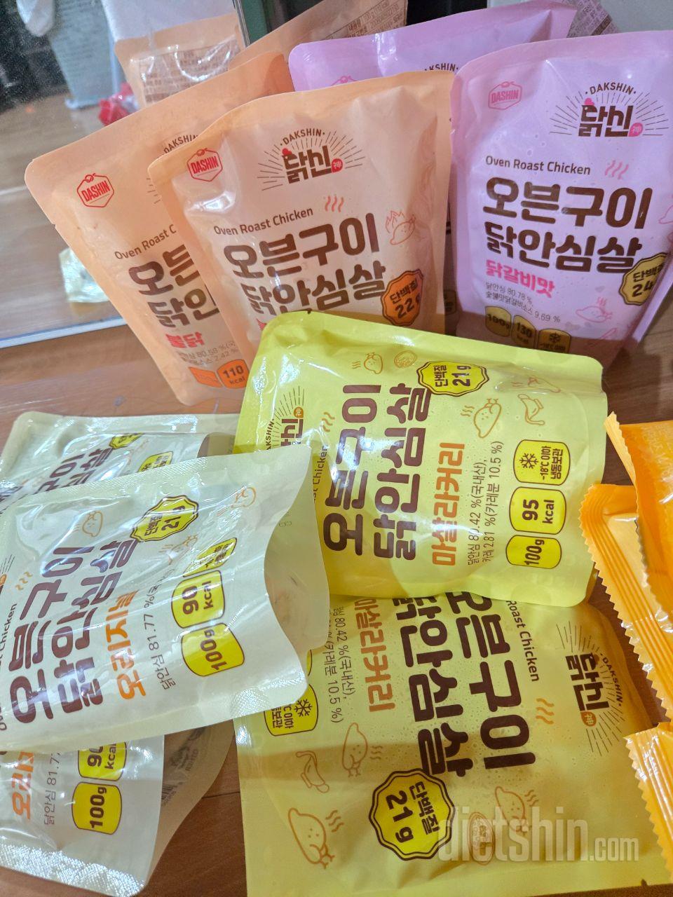 예전에도 구매했었는데 이번에 아이들