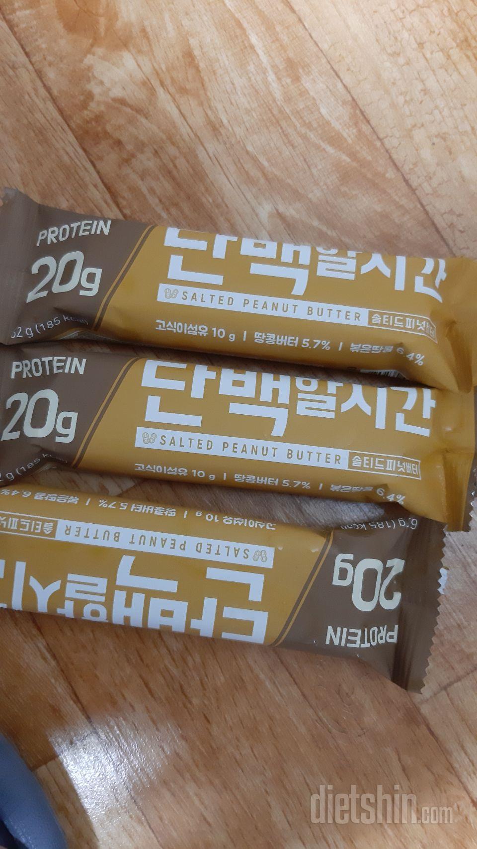묵직해서 먹고 포만감 있었어요. 자극
