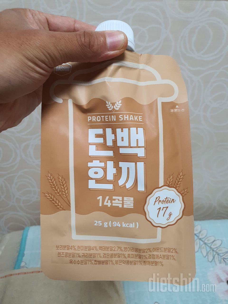 빠른 배송 감사합니다!!
몇번 먹어