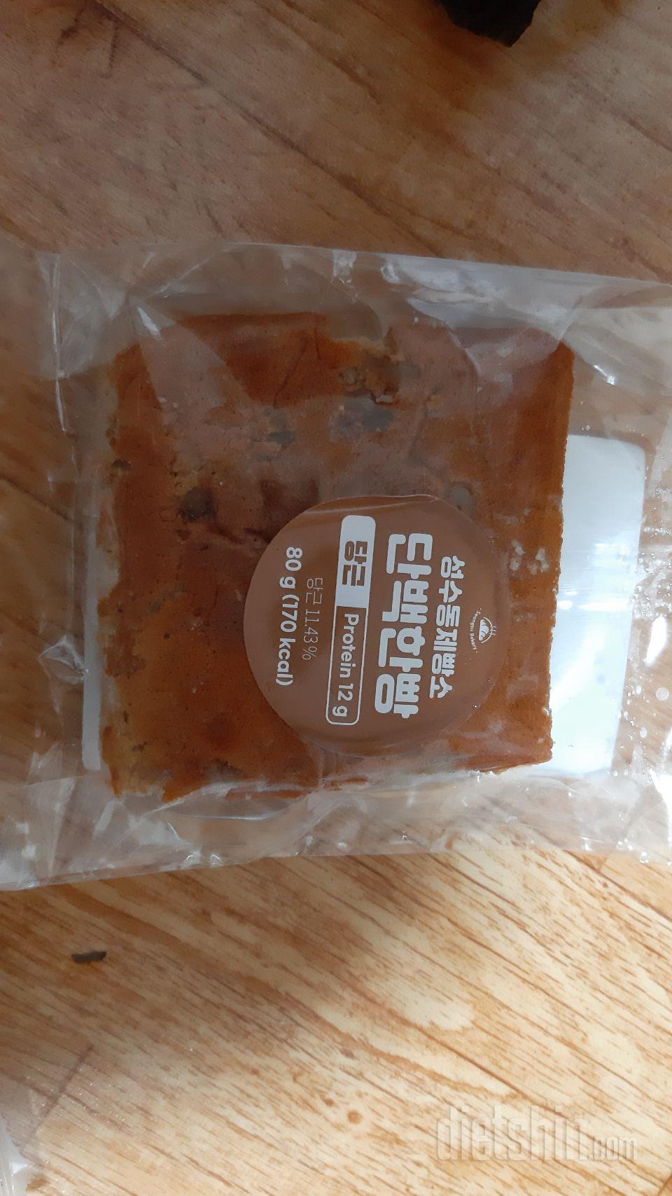 크기도 만족스럽고 당도도 저한텐 적당