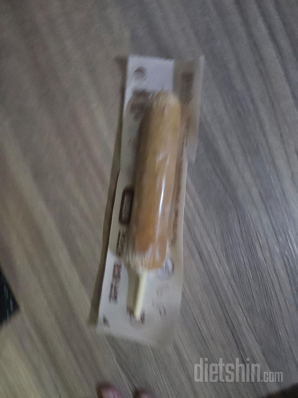 아이들과 저의 최애간식입니다