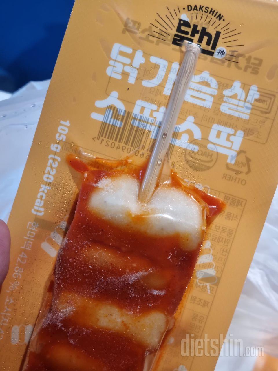 맛있게 잘먹었습니다! 좋네요