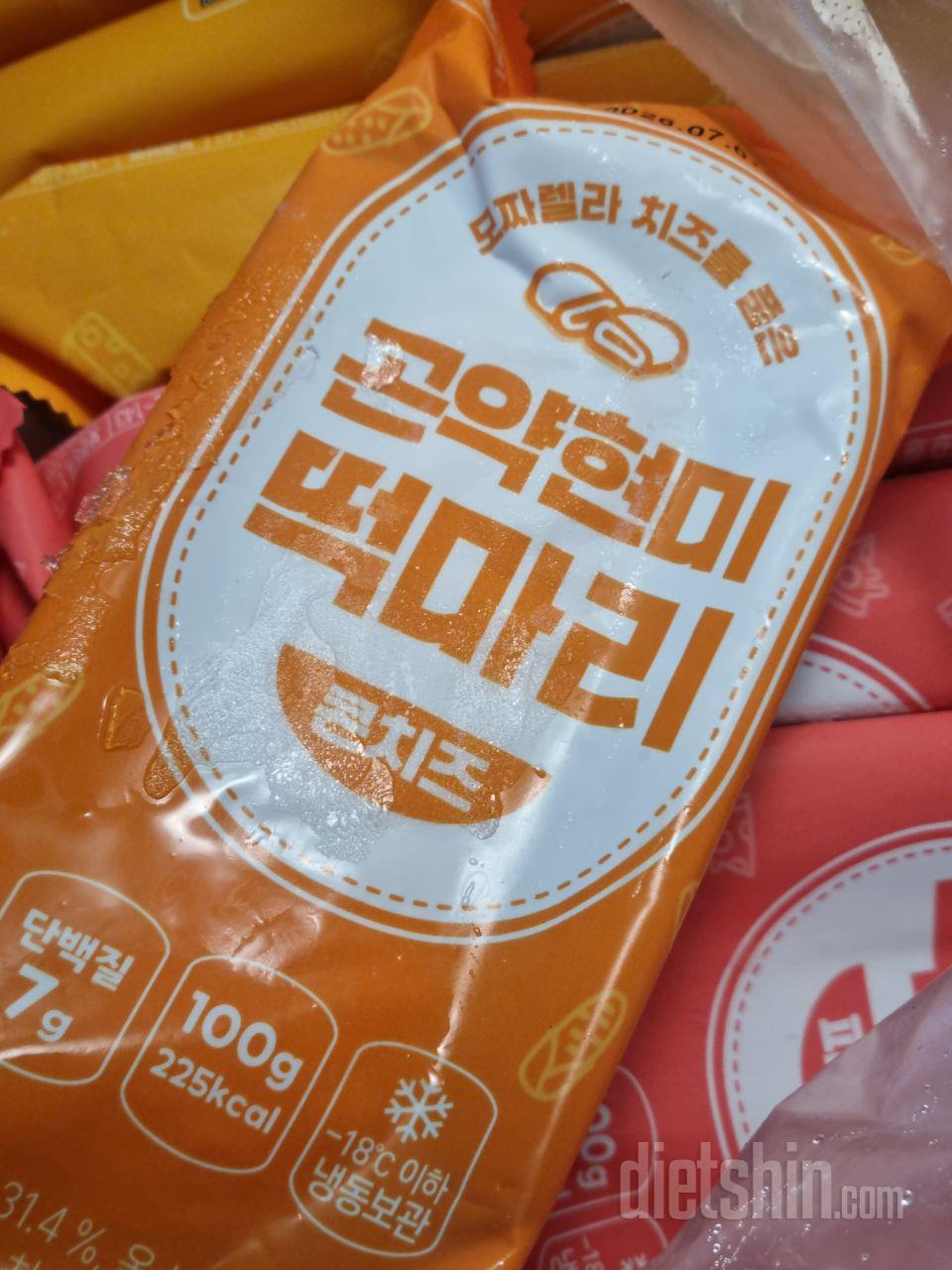 맛있게 잘먹었습니다! 좋네요