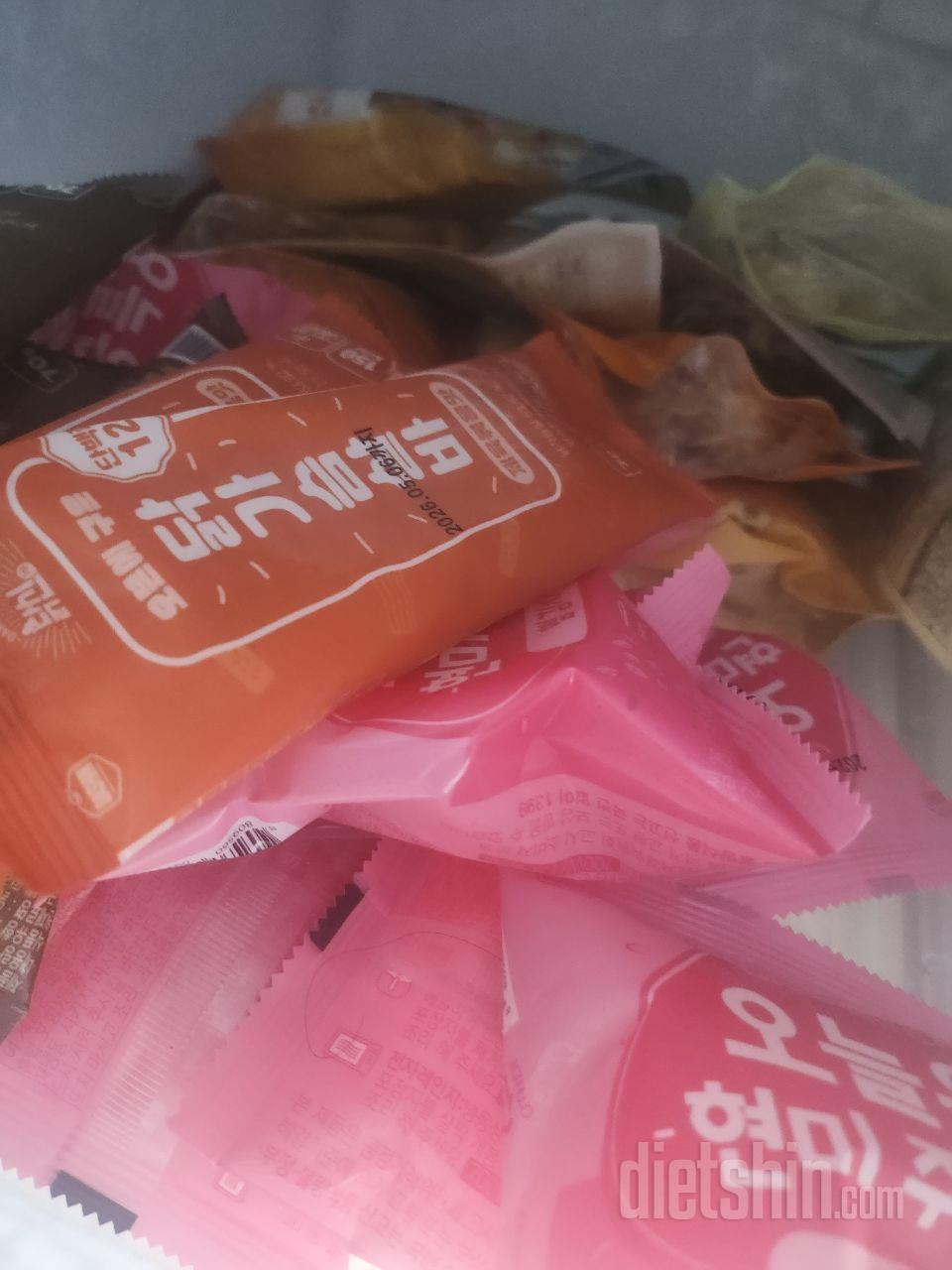 잘먹겠습니다 믿먹 다신샵