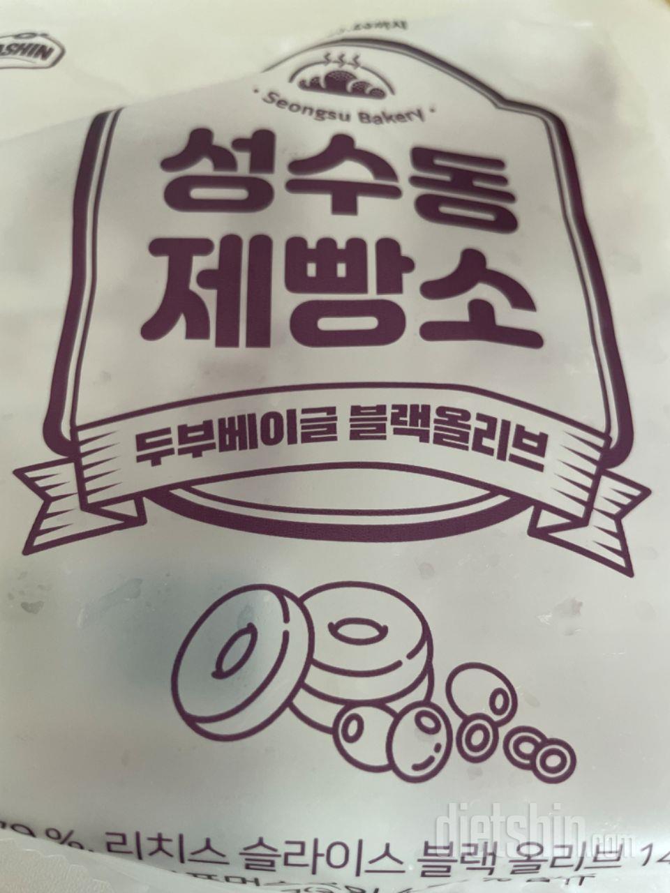 와 쫄깃하고 너무 맛있어요