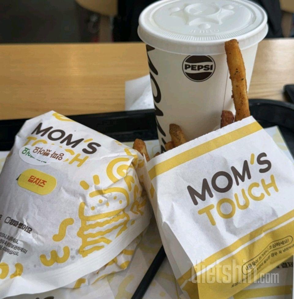 8월 6일