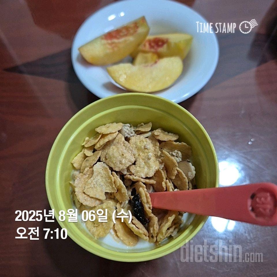 30일 아침먹기447일차 성공!