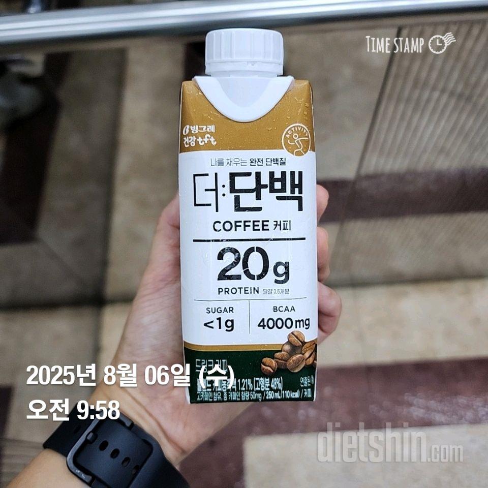 8.6.수