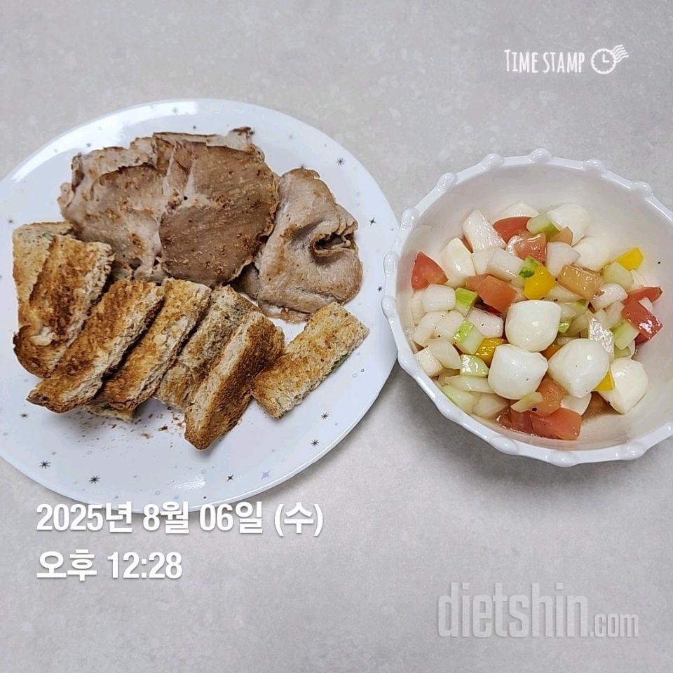 8.6.수