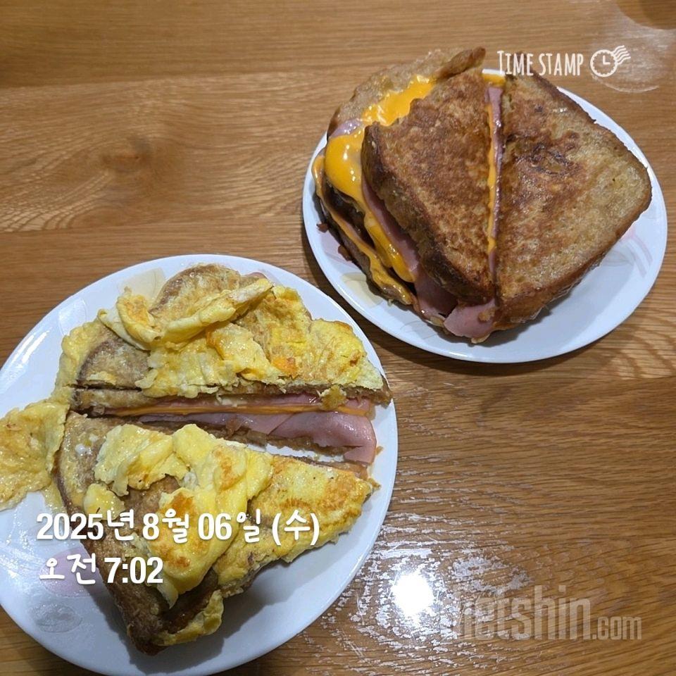 15일 3끼 식단 챌린지2일차 성공!