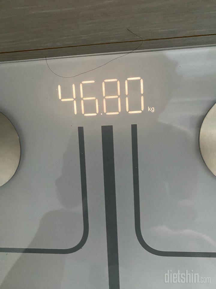 7일 아침 몸무게 재기92일차 성공!