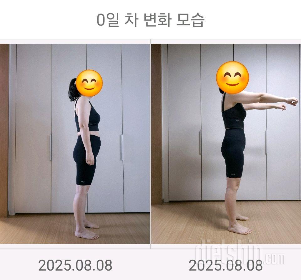 스위치온 마지막날이에요