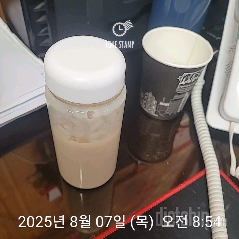 30일 아침먹기784일차 성공!
