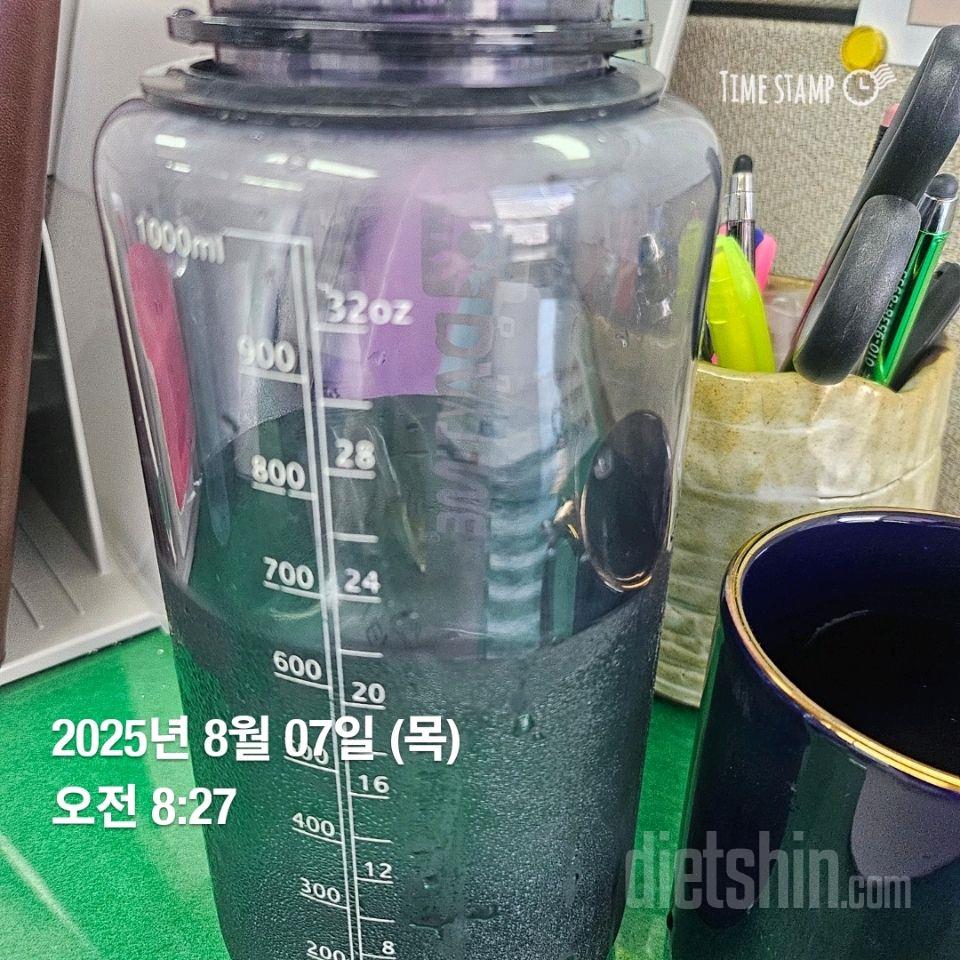 30일 하루 2L 물마시기50일차 성공!