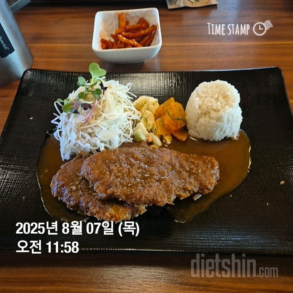 15일 3끼 식단 챌린지241일차 성공!