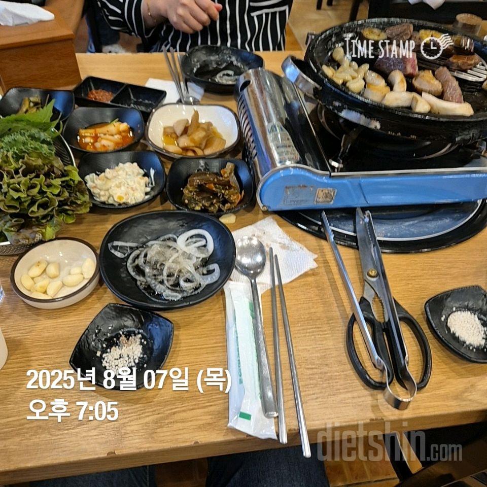 15일 3끼 식단 챌린지241일차 성공!