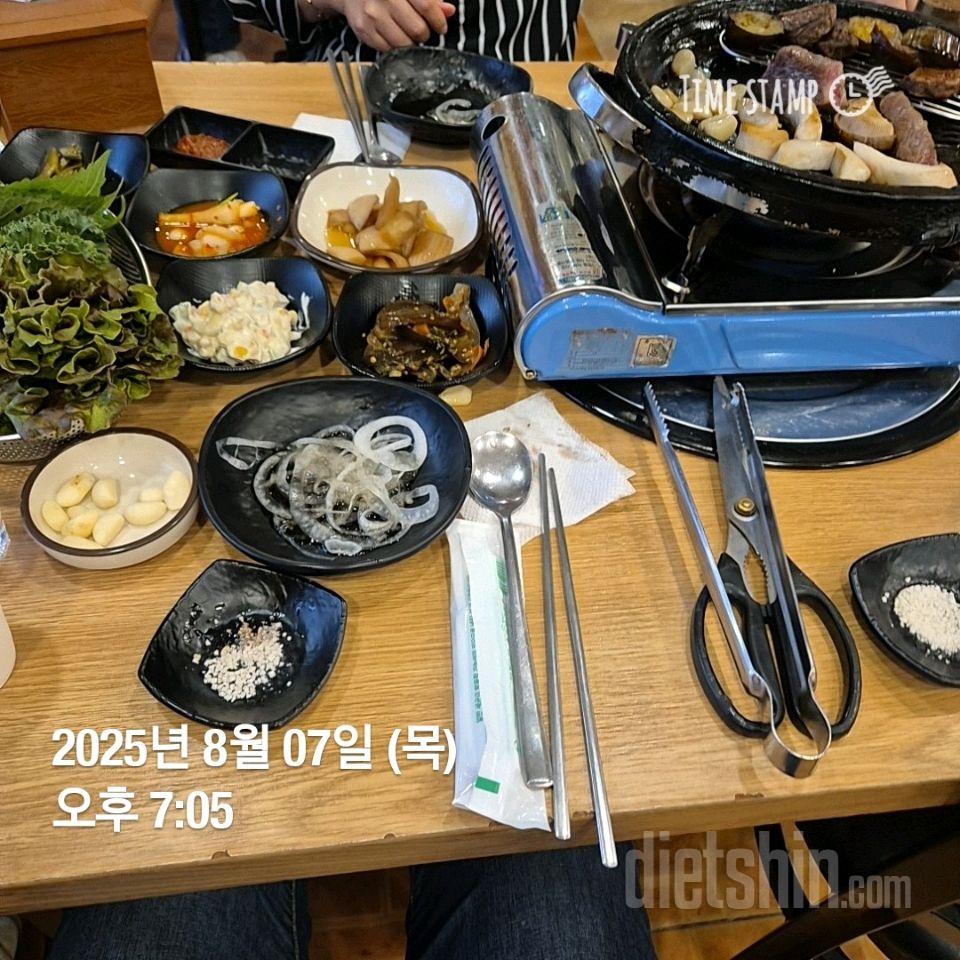 7일 하루 1끼 야채먹기482일차 성공!