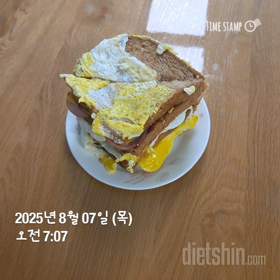 30일 아침먹기3일차 성공!