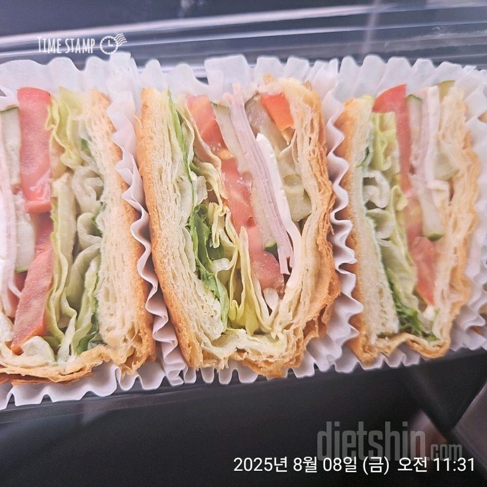 7일 하루 1끼 야채먹기17일차 성공!