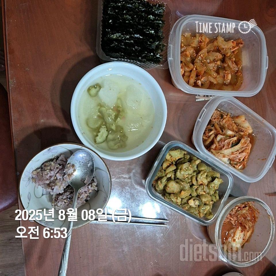 15일 3끼 식단 챌린지242일차 성공!