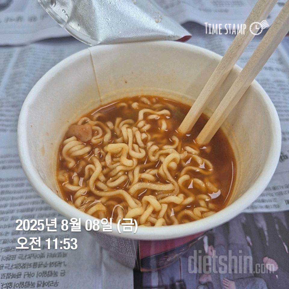15일 3끼 식단 챌린지242일차 성공!