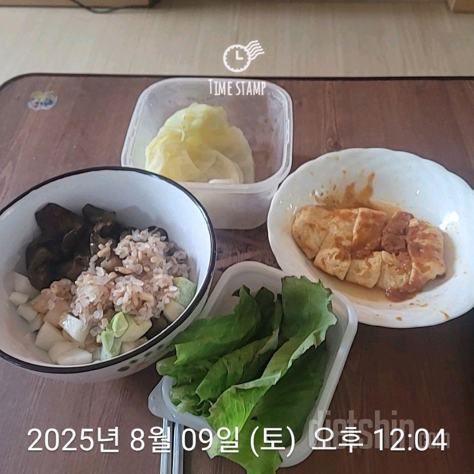 7일 하루 1끼 야채먹기724일차 성공!