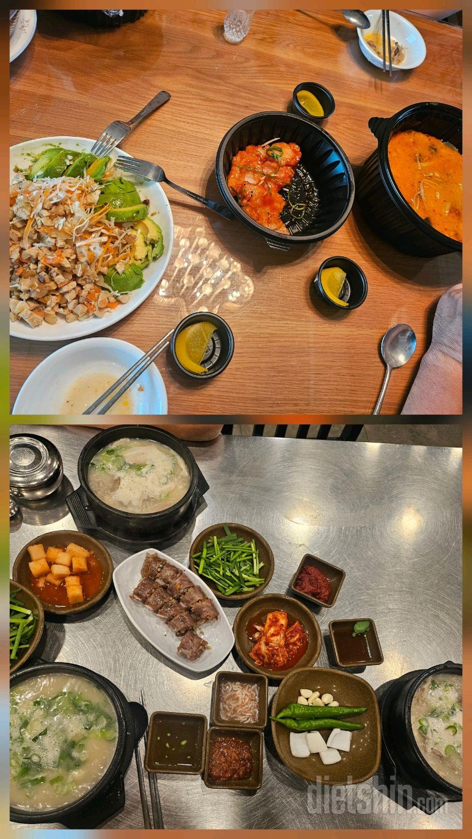 15일 3끼 식단 챌린지52일차 성공!