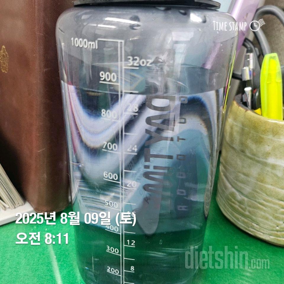 30일 하루 2L 물마시기52일차 성공!