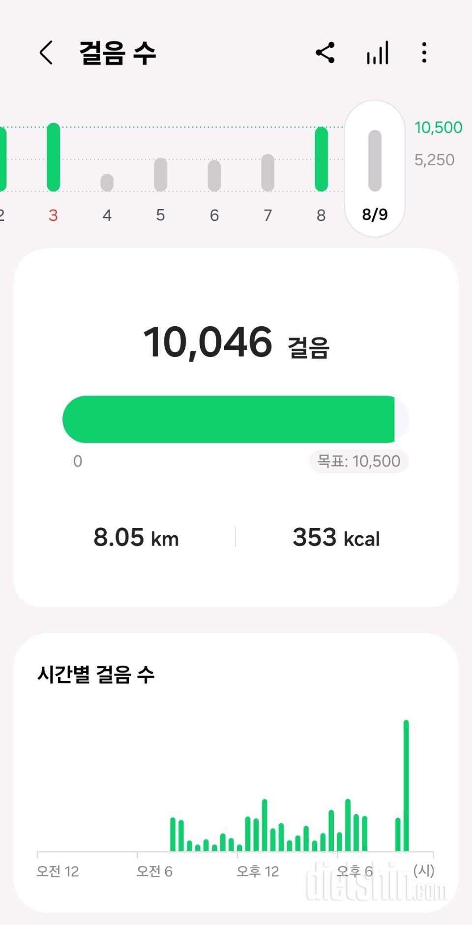 30일 만보 걷기1082일차 성공!